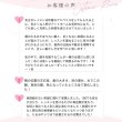 画像5: 顔革命プログラム【関亜希子マスター講師】 (5)