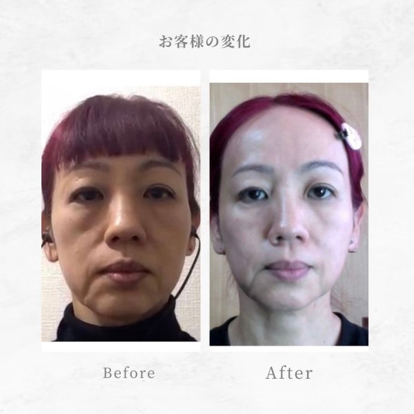 画像3: 協会公認マンツーマンレッスン【みほちゃん先生】プロ講師 (3)