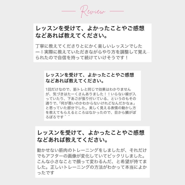 画像6: 協会公認マンツーマンレッスン【みほちゃん先生】プロ講師 (6)