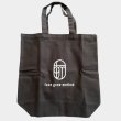 画像2: FGM Original Canvas Tote (2)